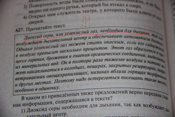 работа на дом швейка работа на дом швейка