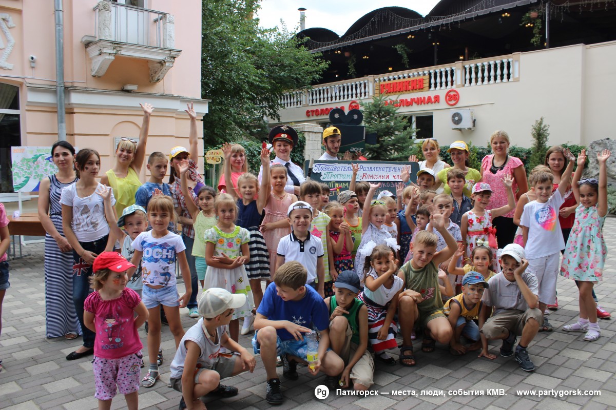 Классный час во Дворце детского творчества