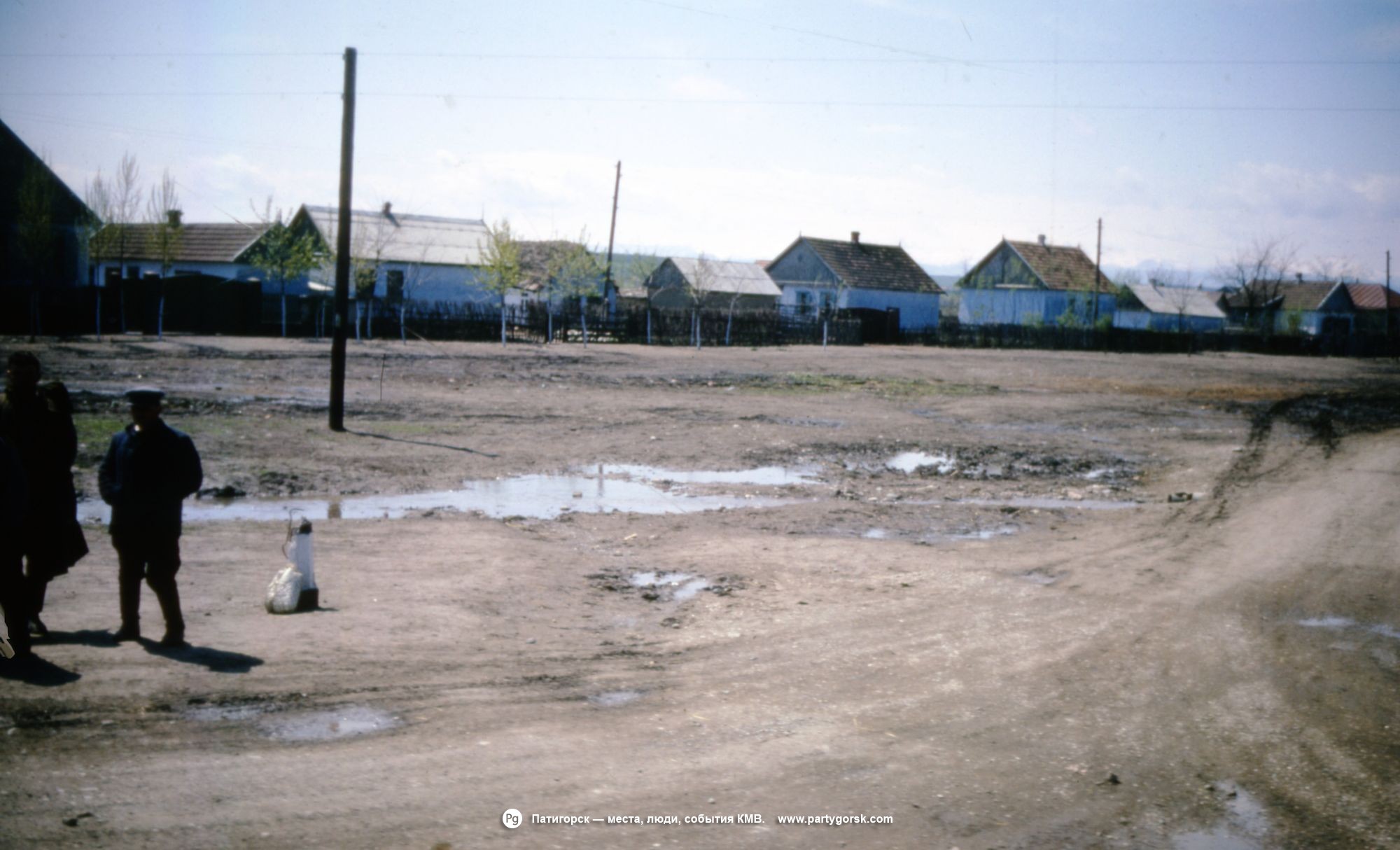 Пятигорск 1964 года в объективе американского профессора.