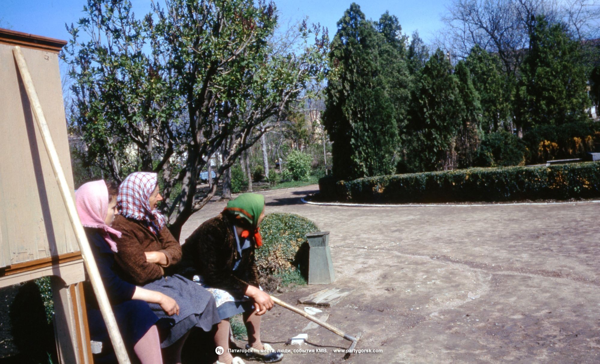 Пятигорск 1964 года в объективе американского профессора.