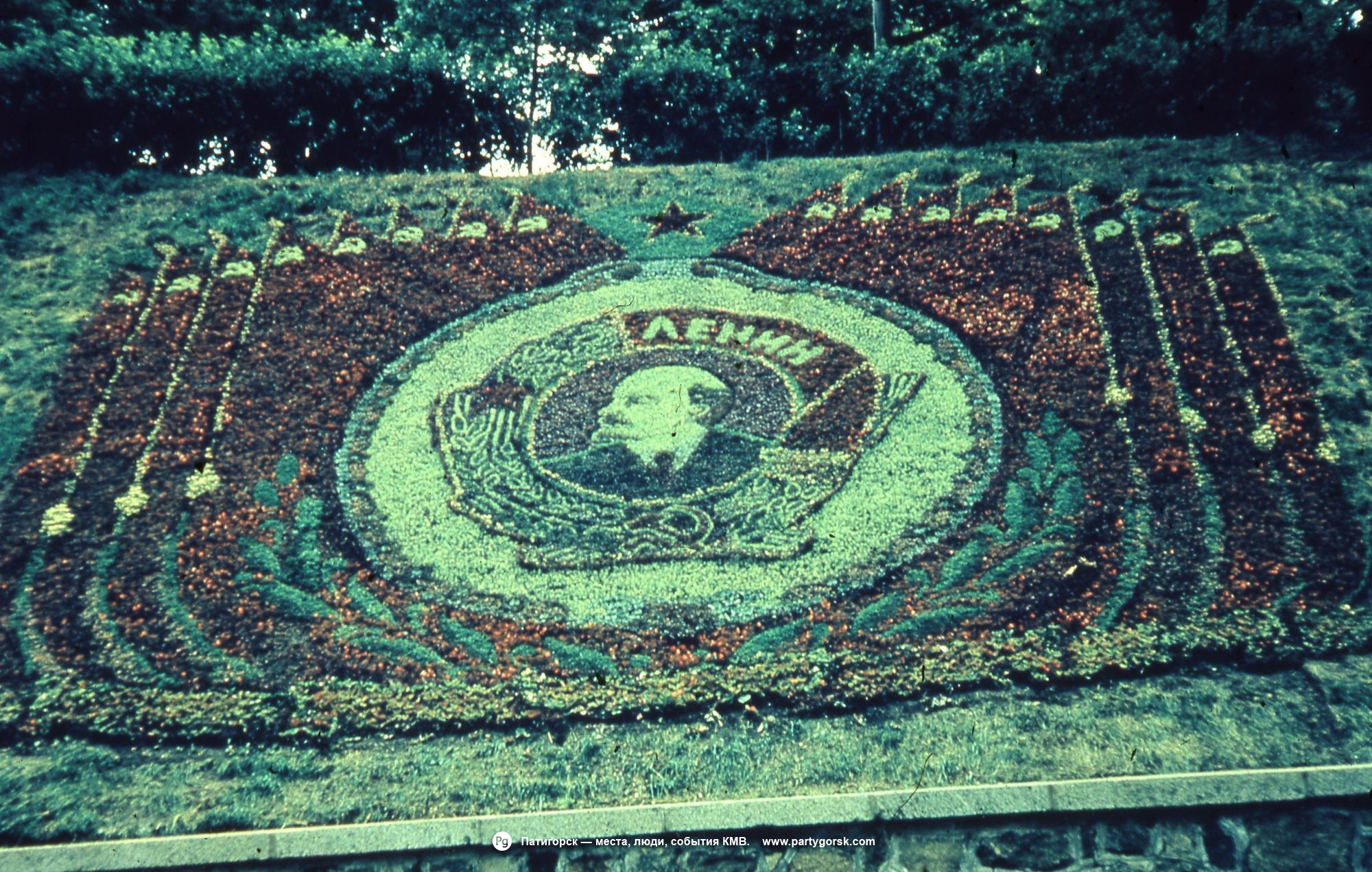 Пятигорск 1964 года в объективе американского профессора.