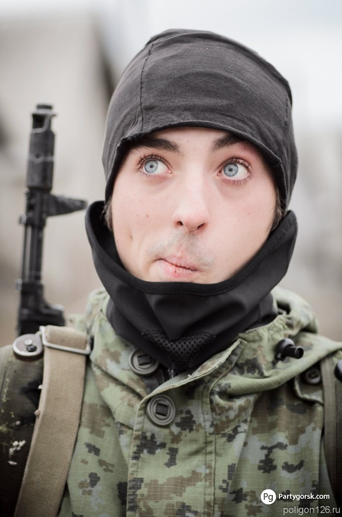 Пятигорск