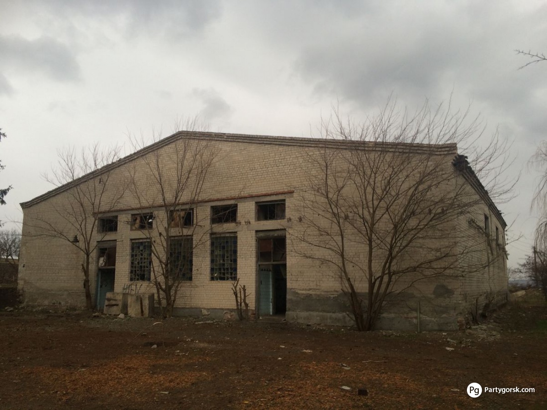 Пятигорск