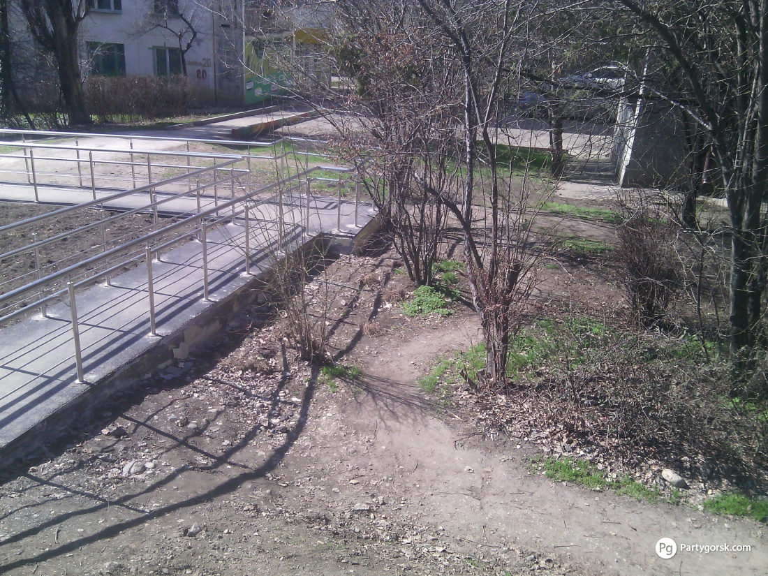 Пятигорск