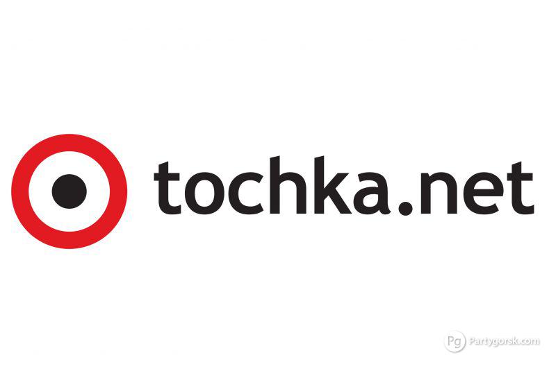 Tochka com. Нет и точка. Запуск tochka y видео.