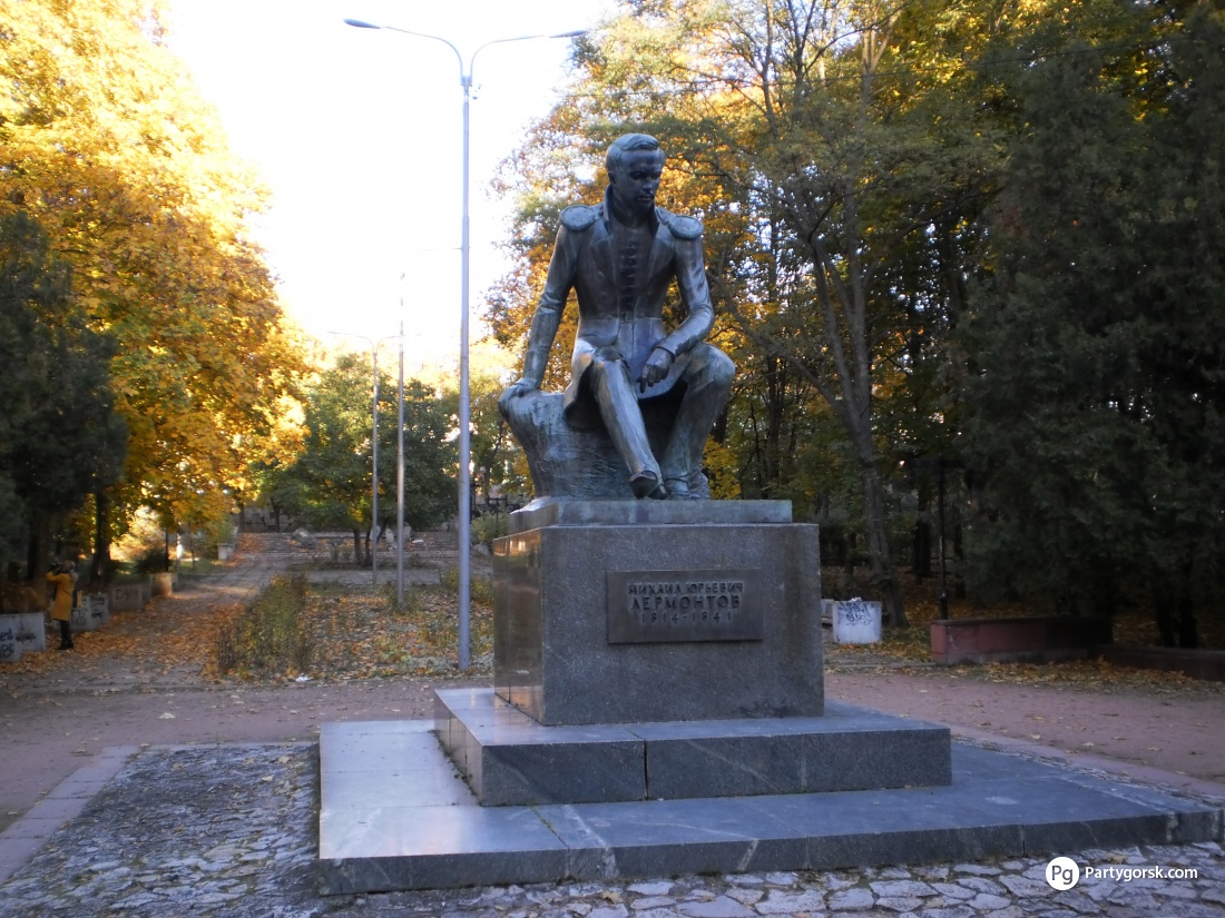 Достопримечательности города лермонтова