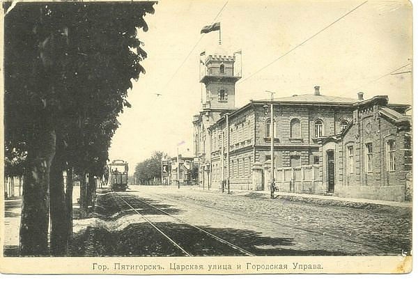 Пятигорск