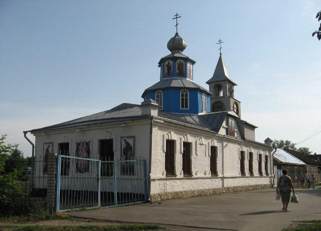 Пятигорск