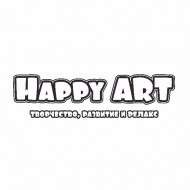 Пользователь Happy Art