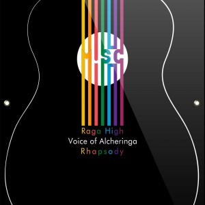 Rainbow Guitar