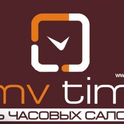 Консультант по продажам