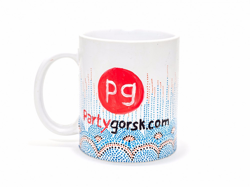 Partygorsk White