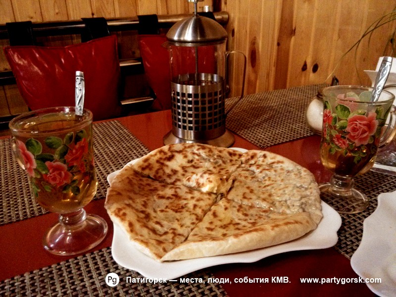 Пятигорск