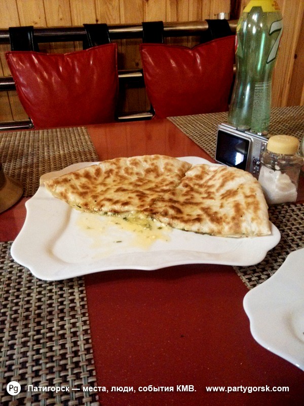Пятигорск