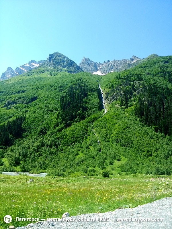 Пятигорск