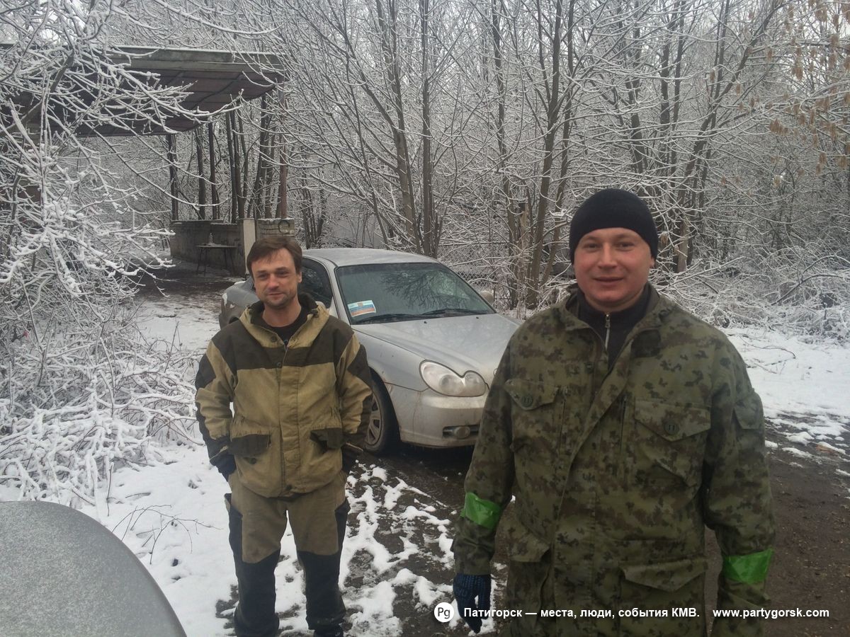 Пятигорск