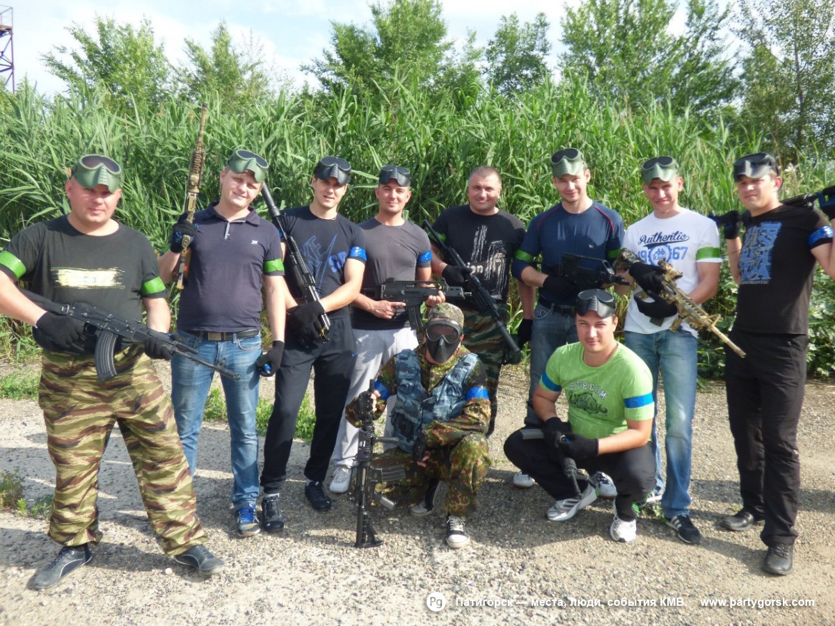 Пятигорск