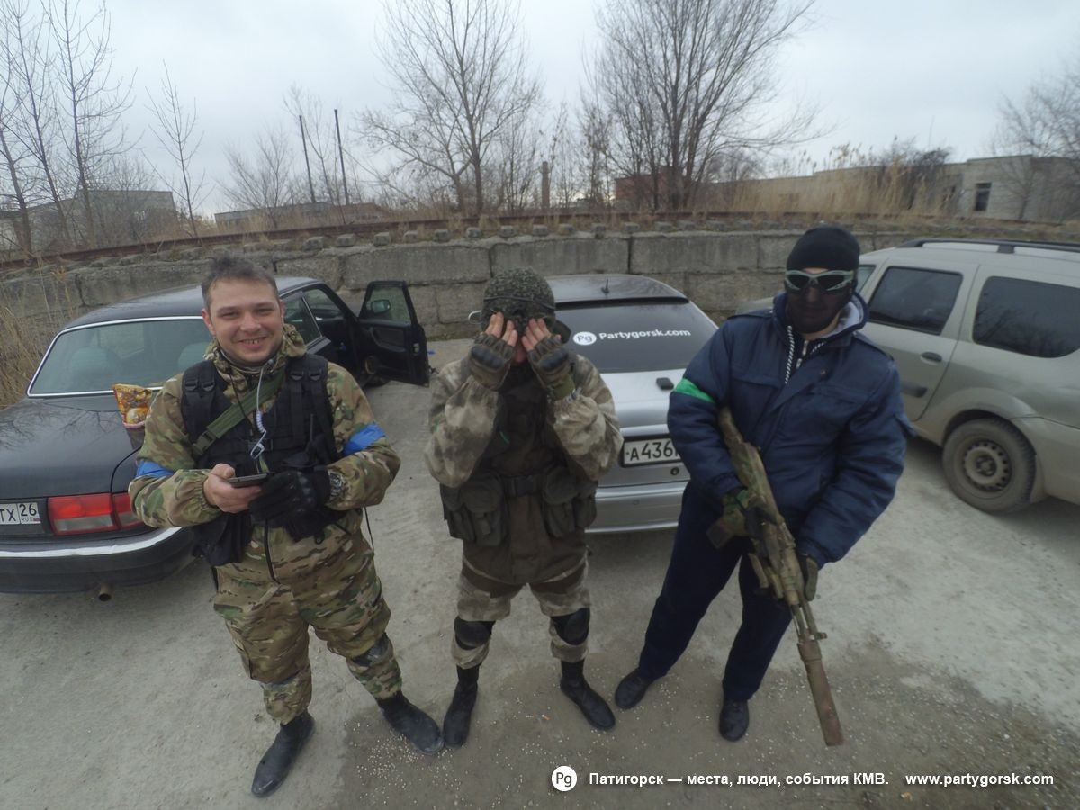 Пятигорск