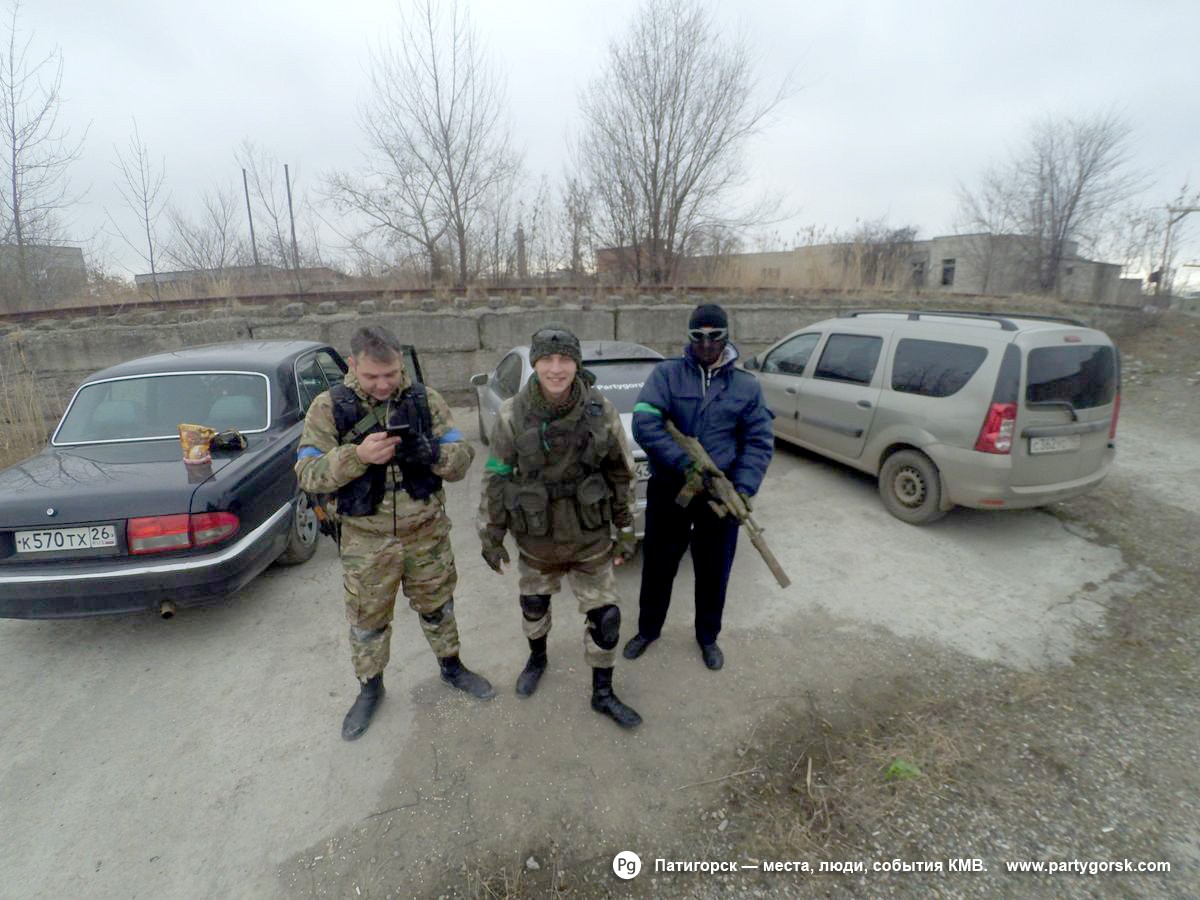 Пятигорск