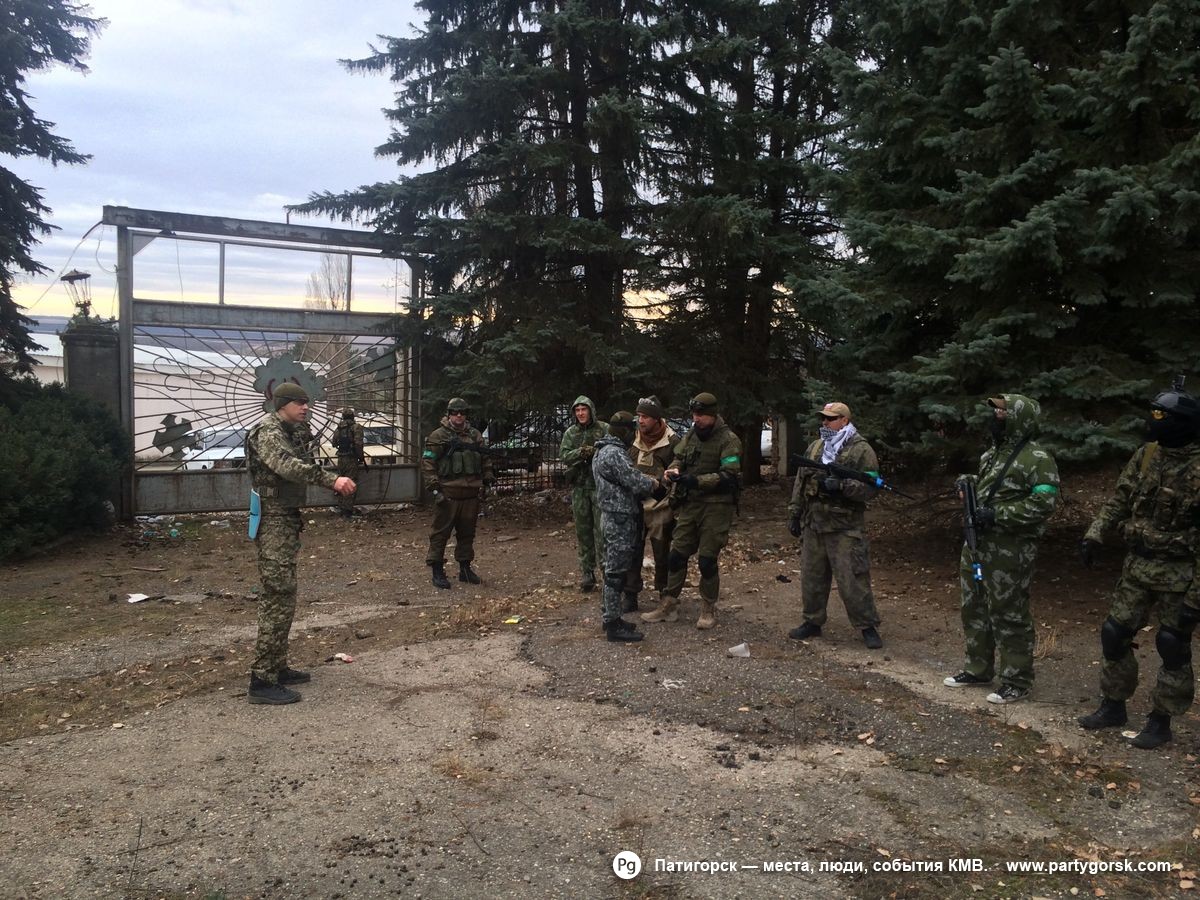 Пятигорск