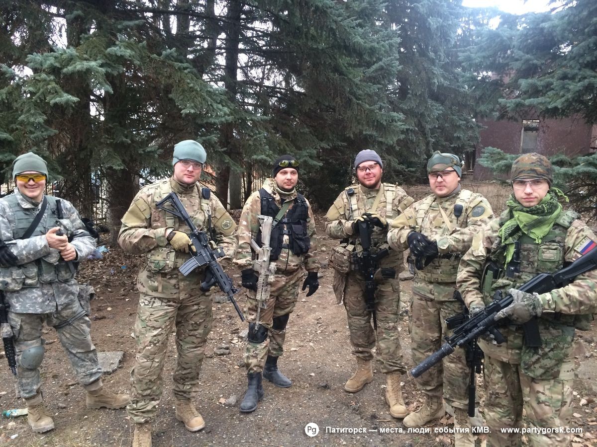 Пятигорск