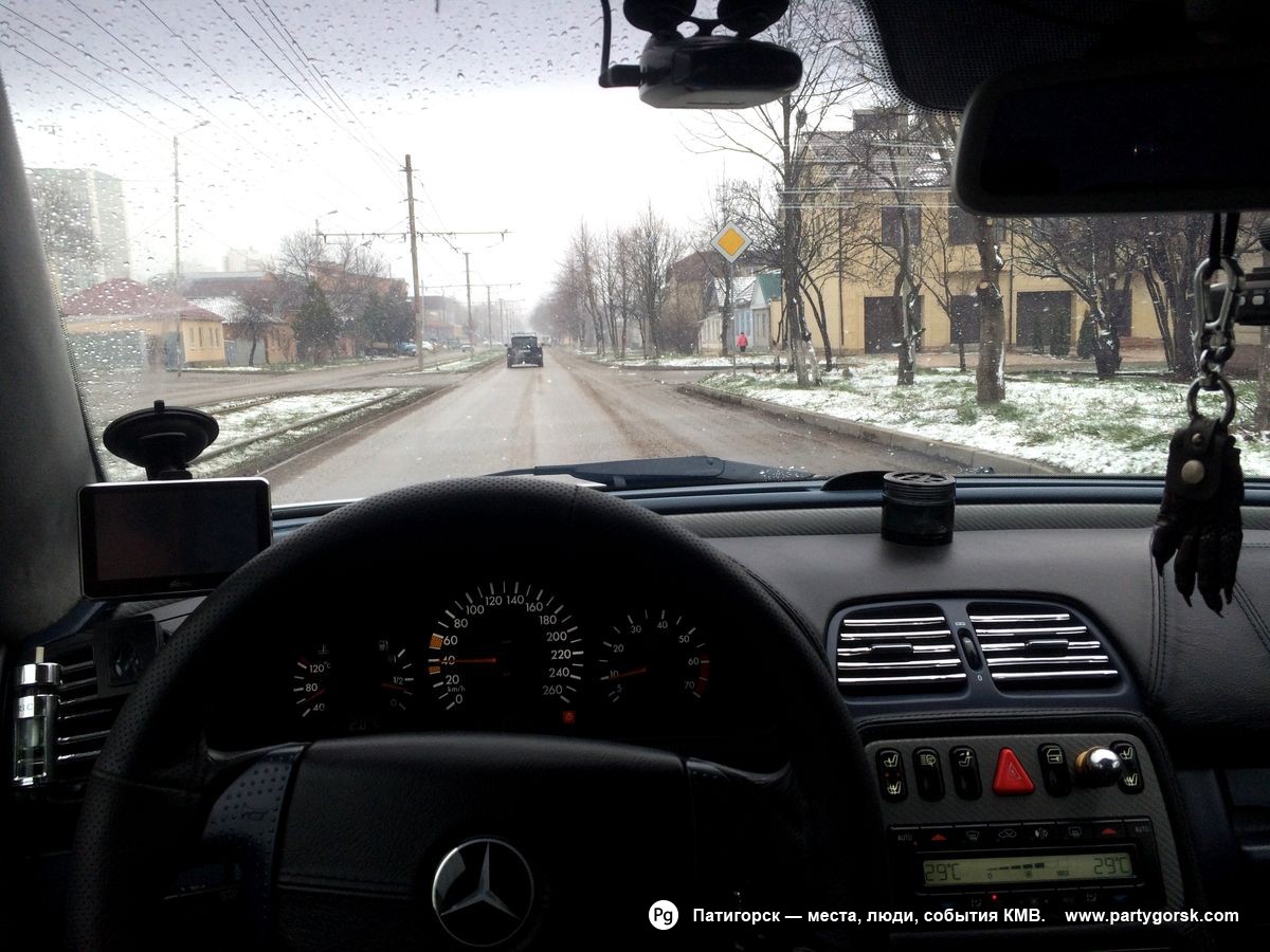 Пятигорск