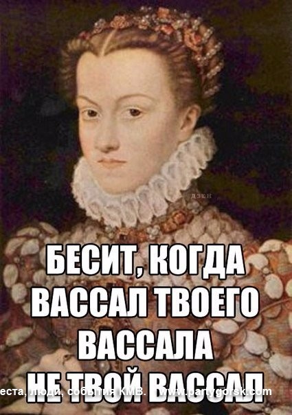 Пятигорск