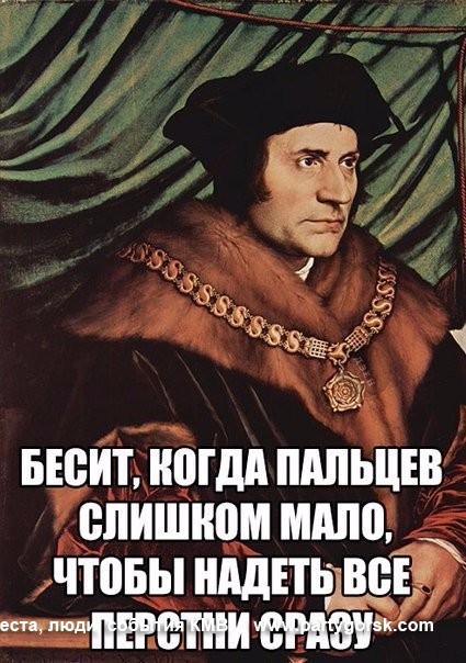 Пятигорск