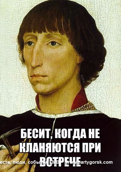 Пятигорск