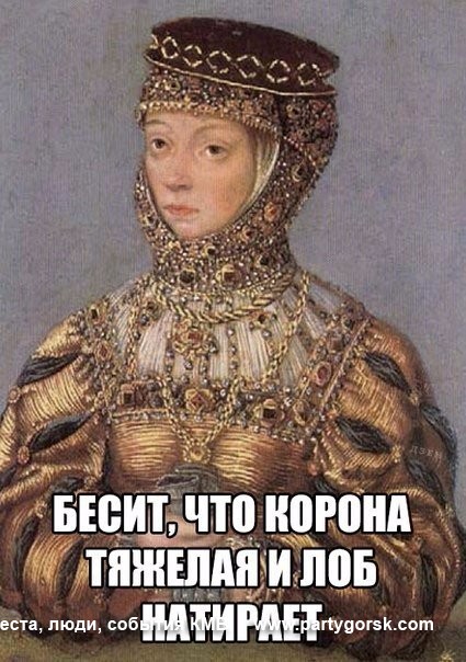 Пятигорск