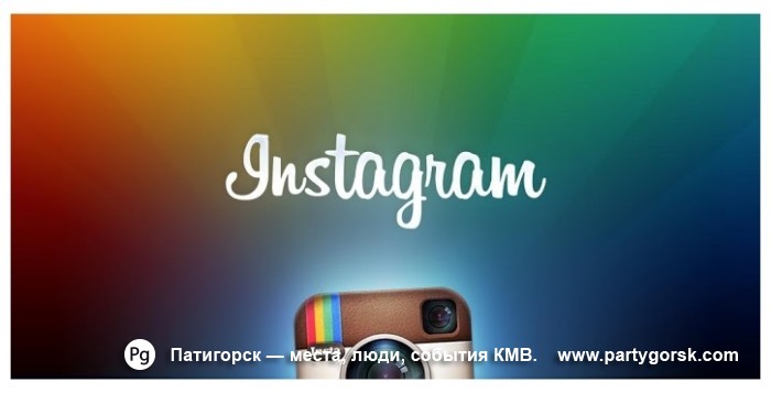 Тур-компания