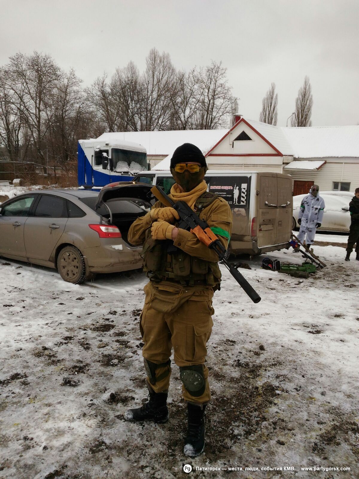 Пятигорск