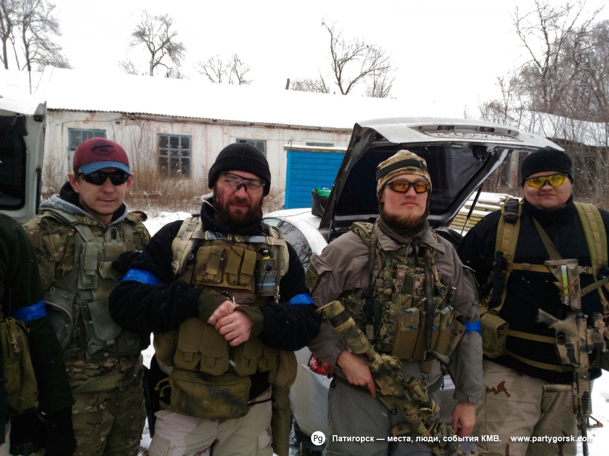 Пятигорск