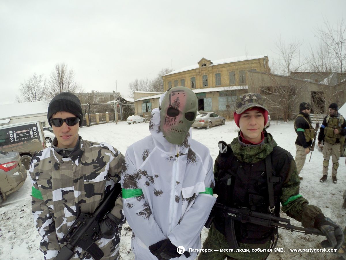Пятигорск