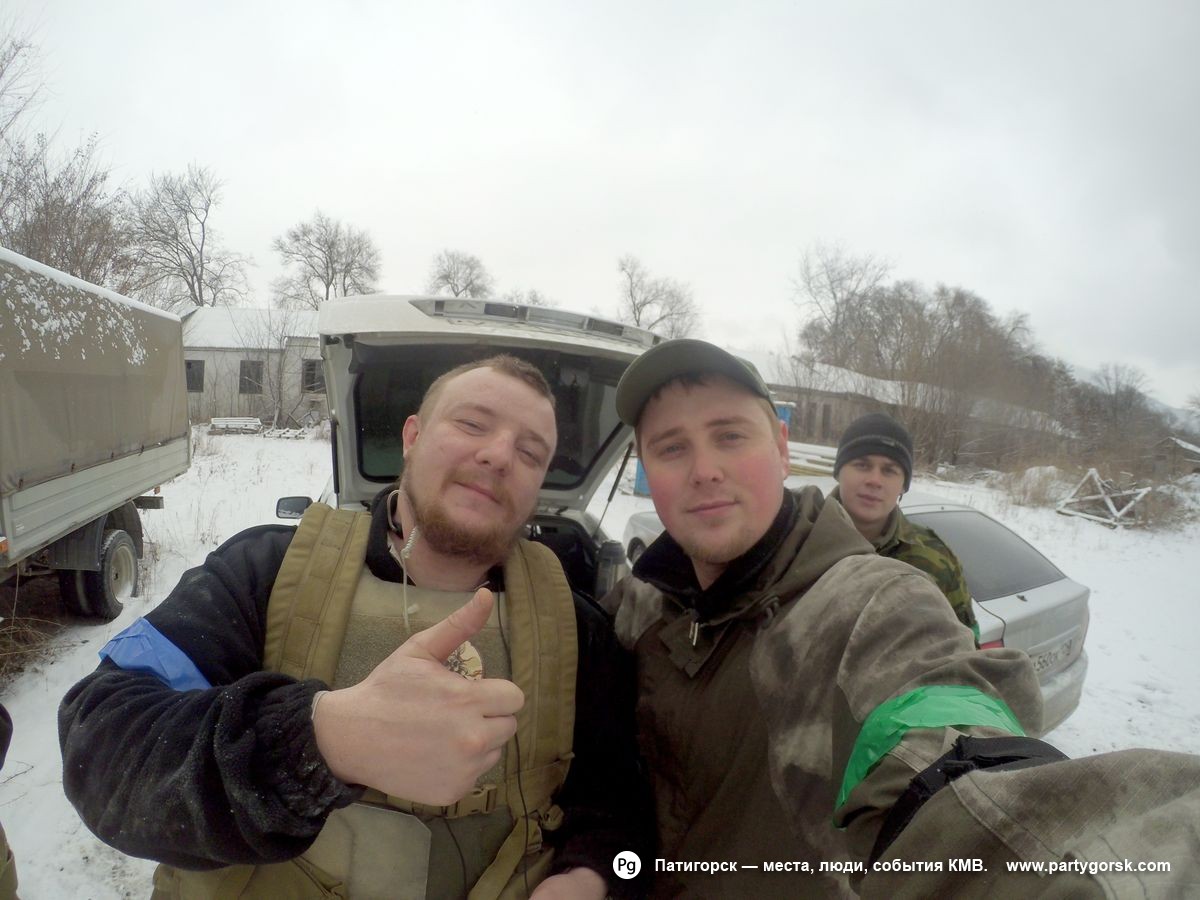 Пятигорск