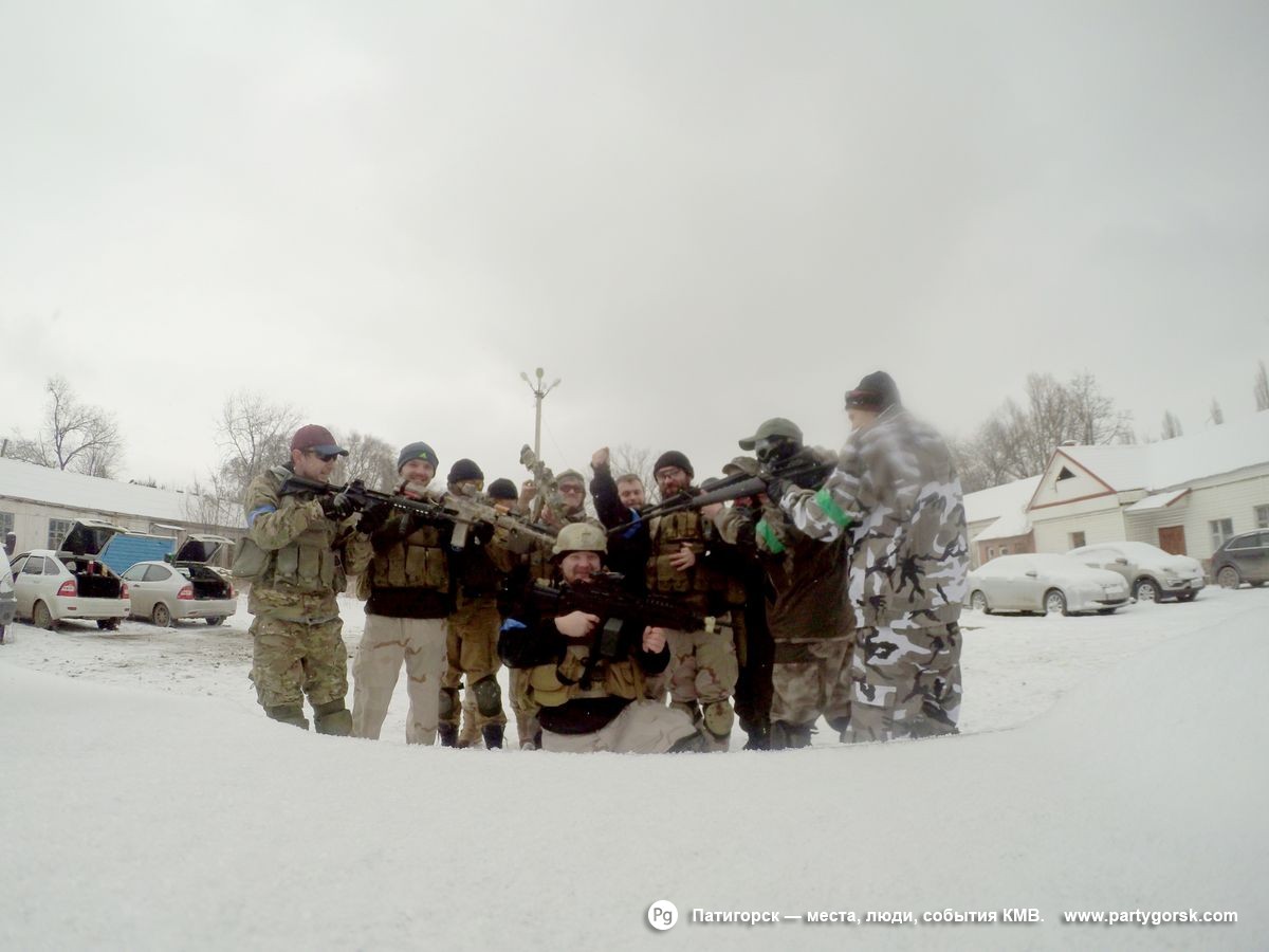 Пятигорск