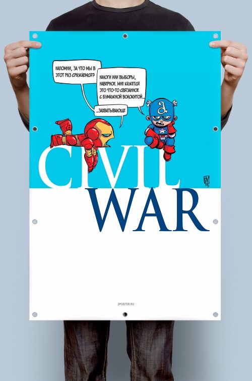 Плакат Iron man