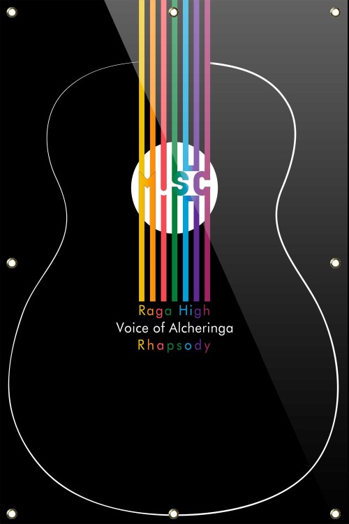 Rainbow Guitar
