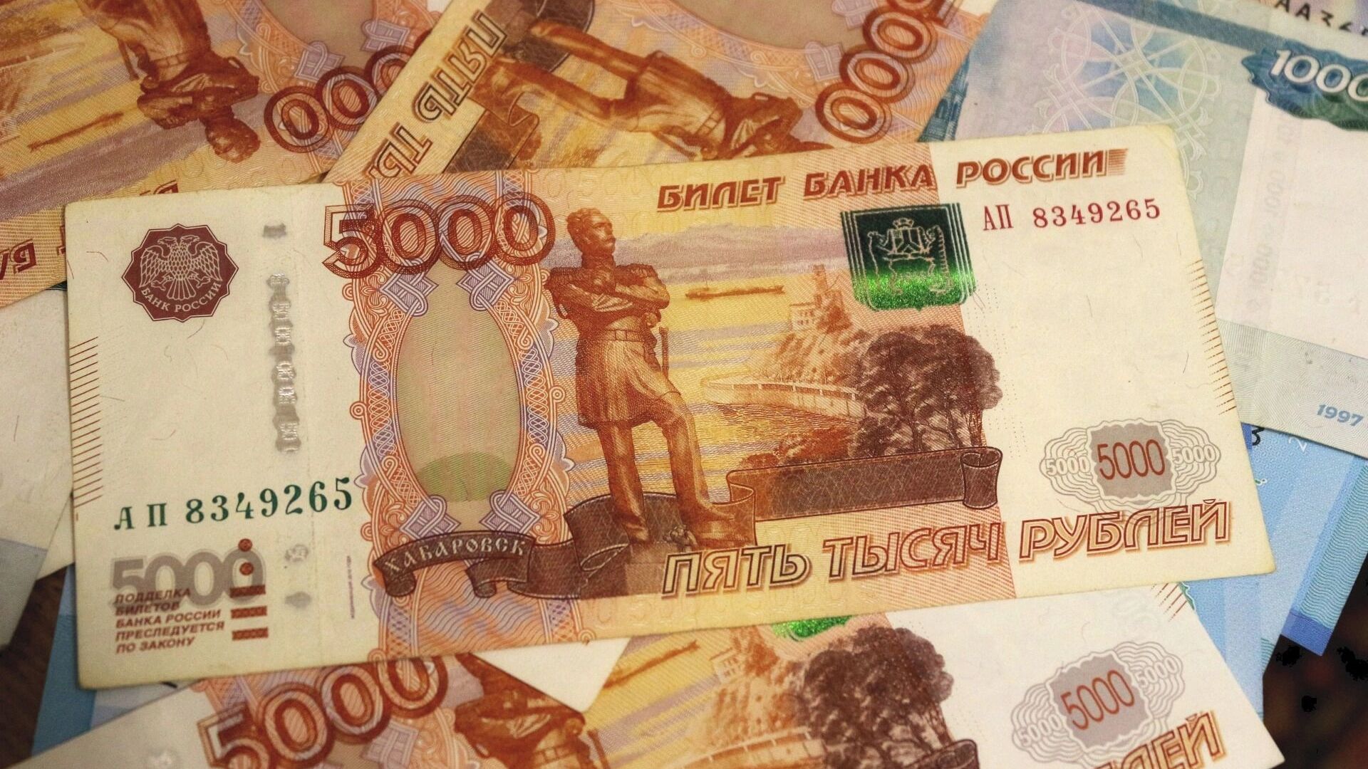 Жителям Ставрополья массово поднимут зарплаты в 2026 году