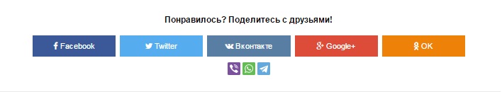 Линда в Пятигорске. Розыгрыш билетов!