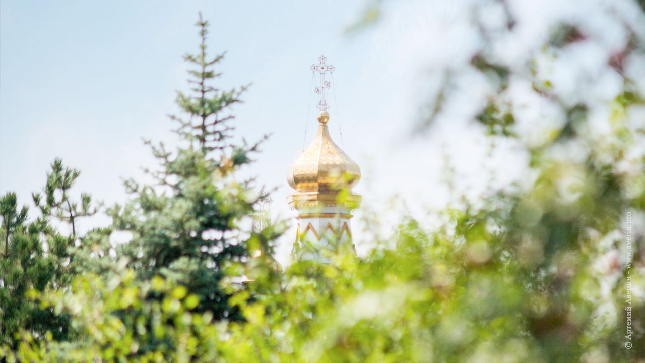 Церковь Лазаря Праведного в Пятигорске