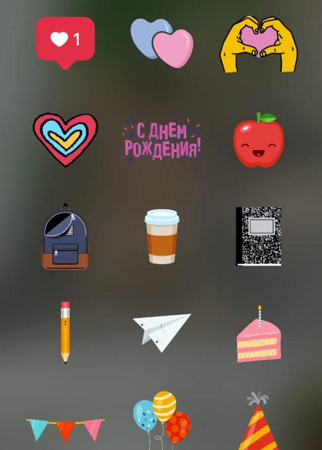 Сторис в Instagram. Он же Stories, они же Истории, они же Сторис.