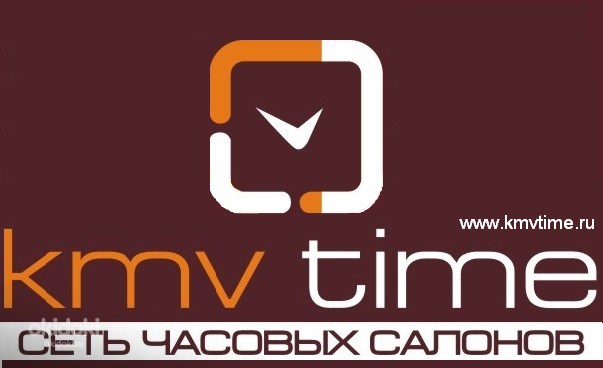 Консультант по продажам