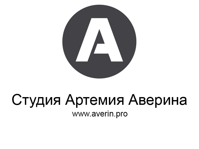 Офис менеджер, Event менеджер, Контект менеджер
